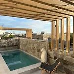 Brilliance Of Mykonos Appartement